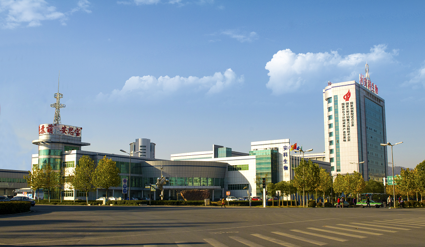 安徽省生態環境廳關于印發《安徽省建設項目環境影響評價管理豁免名錄(2020年本,試行)》的通知