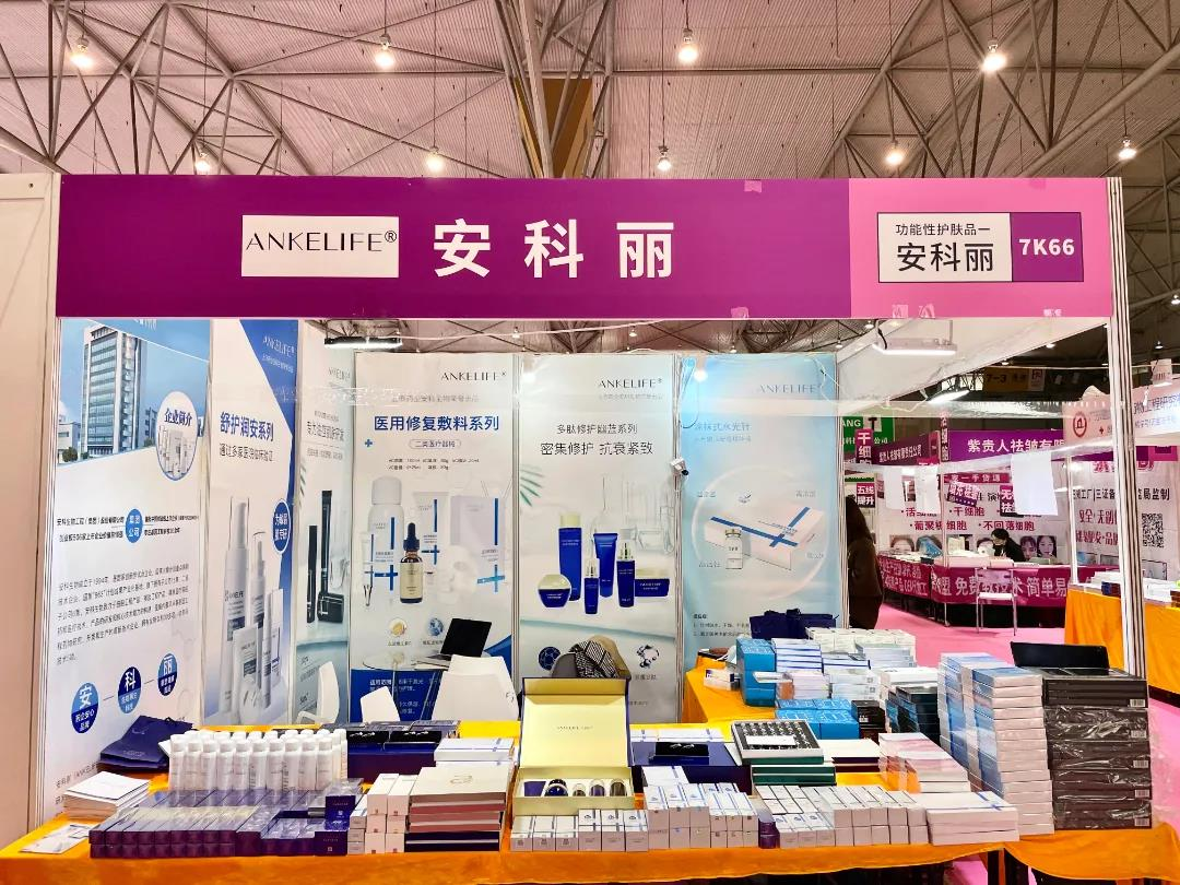 安徽綠健檢測(cè)11月例會(huì)——有效溝通促進(jìn)高效工作